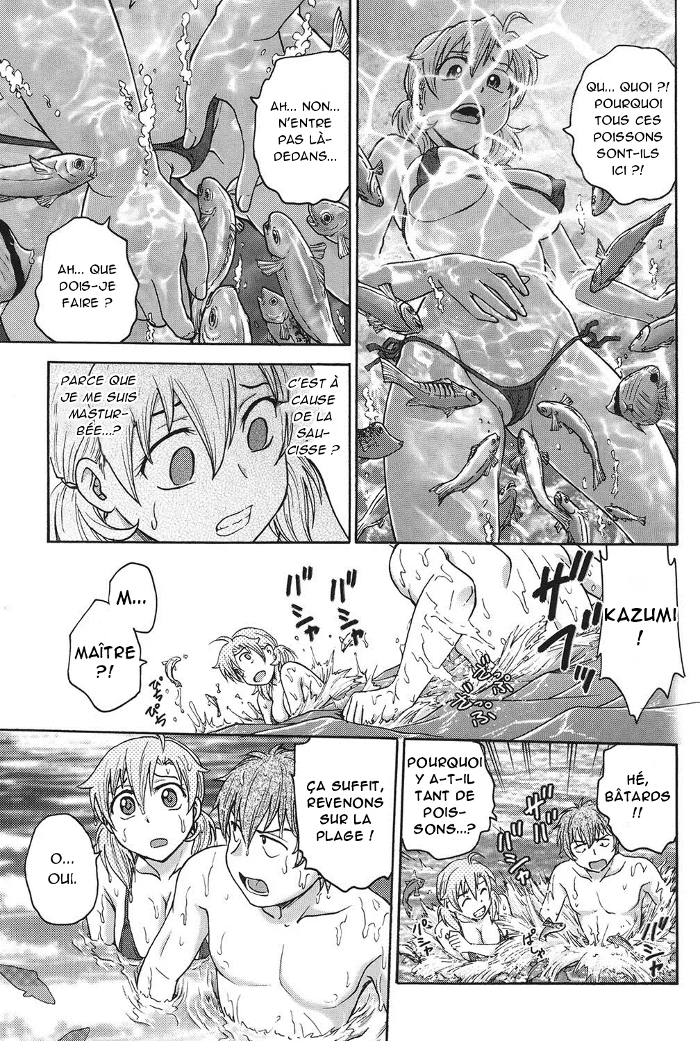Himitsu ni Shite ne  Sil vous plait, gardez le secret numero d'image 83