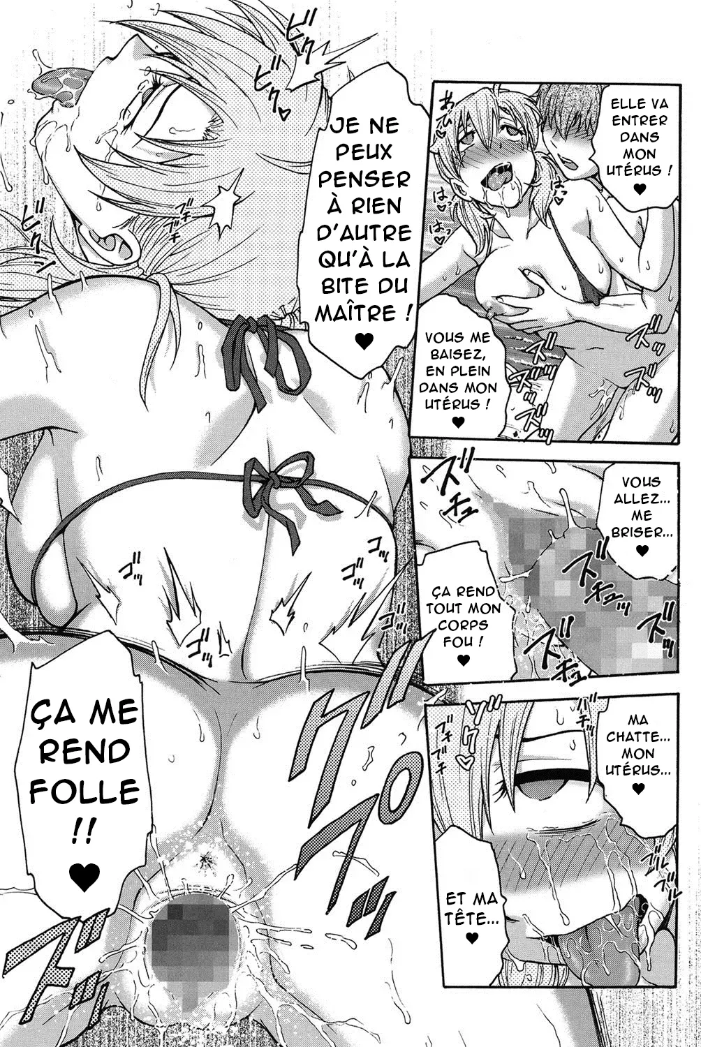 Himitsu ni Shite ne  Sil vous plait, gardez le secret numero d'image 91