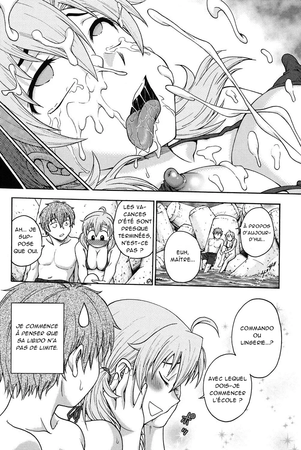 Himitsu ni Shite ne  Sil vous plait, gardez le secret numero d'image 92
