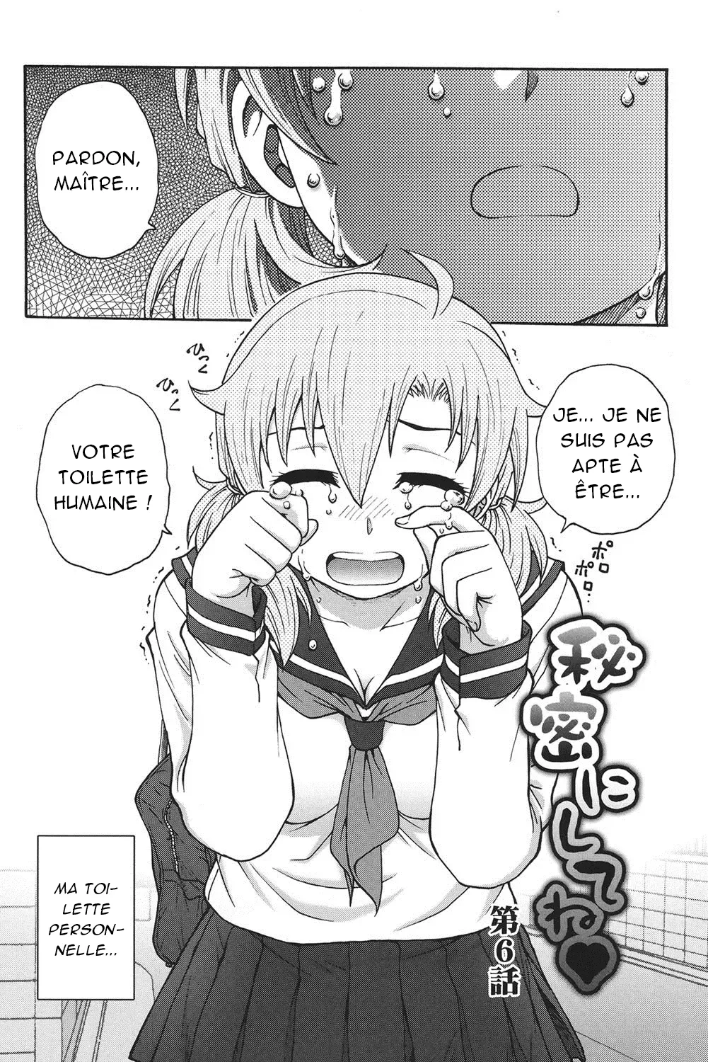 Himitsu ni Shite ne  Sil vous plait, gardez le secret numero d'image 94
