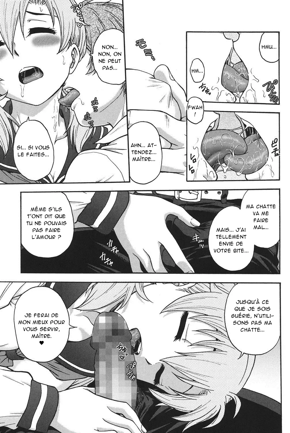 Himitsu ni Shite ne  Sil vous plait, gardez le secret numero d'image 97
