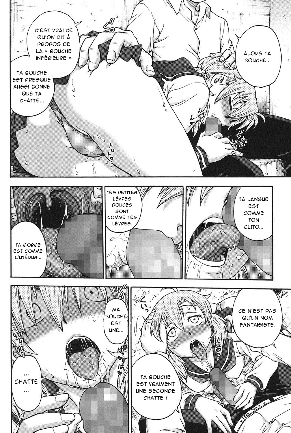 Himitsu ni Shite ne  Sil vous plait, gardez le secret numero d'image 98