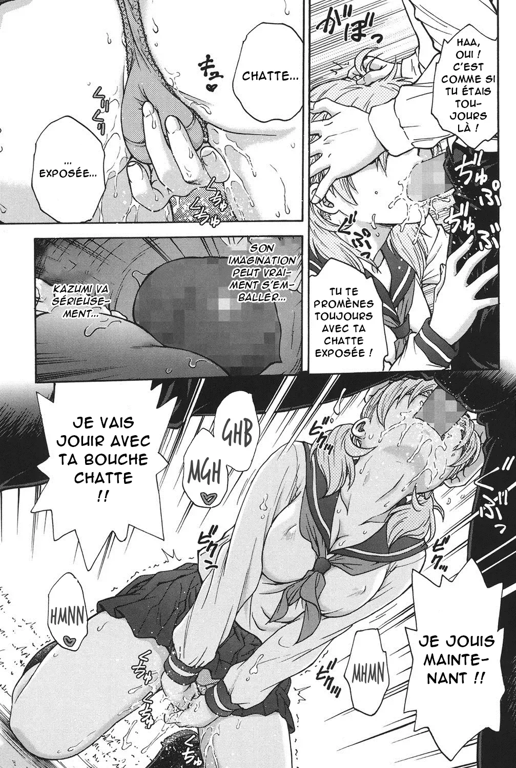 Himitsu ni Shite ne  Sil vous plait, gardez le secret numero d'image 99