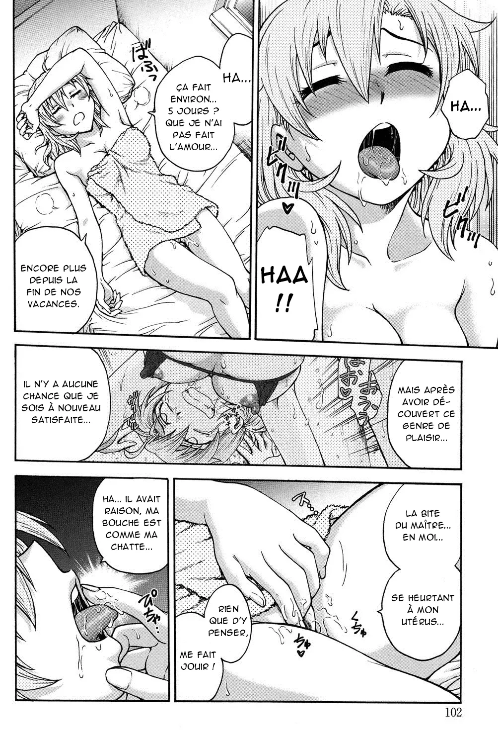 Himitsu ni Shite ne  Sil vous plait, gardez le secret numero d'image 100