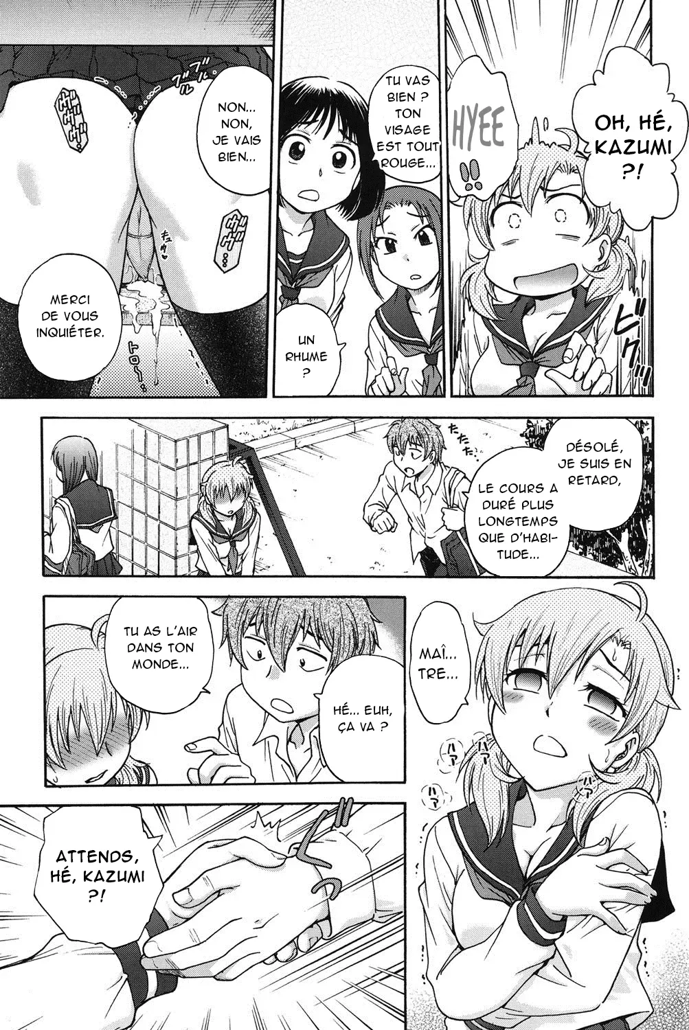 Himitsu ni Shite ne  Sil vous plait, gardez le secret numero d'image 103