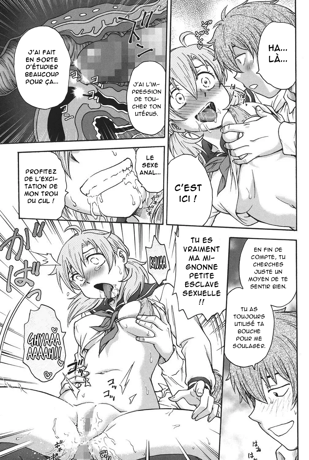 Himitsu ni Shite ne  Sil vous plait, gardez le secret numero d'image 107