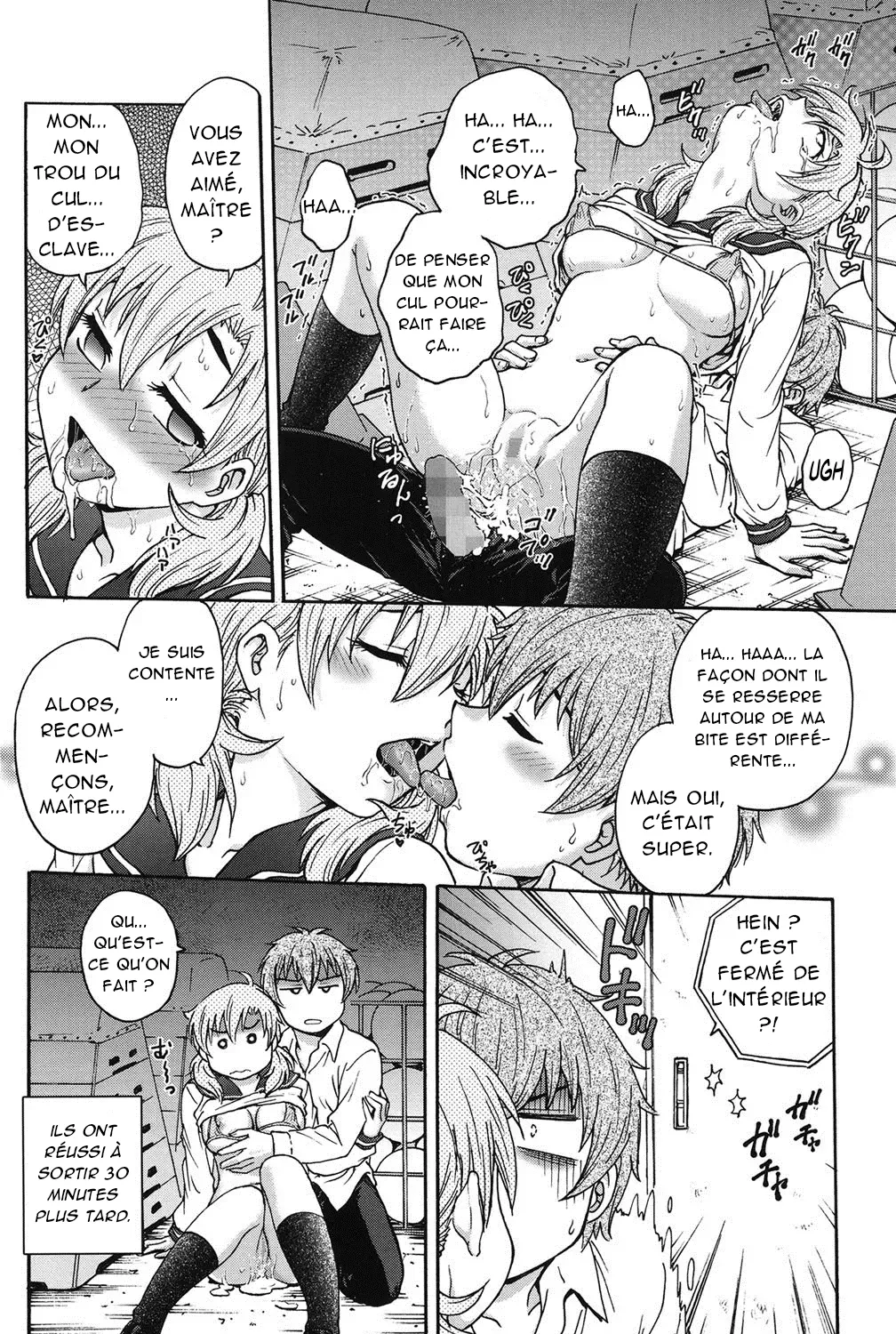 Himitsu ni Shite ne  Sil vous plait, gardez le secret numero d'image 110