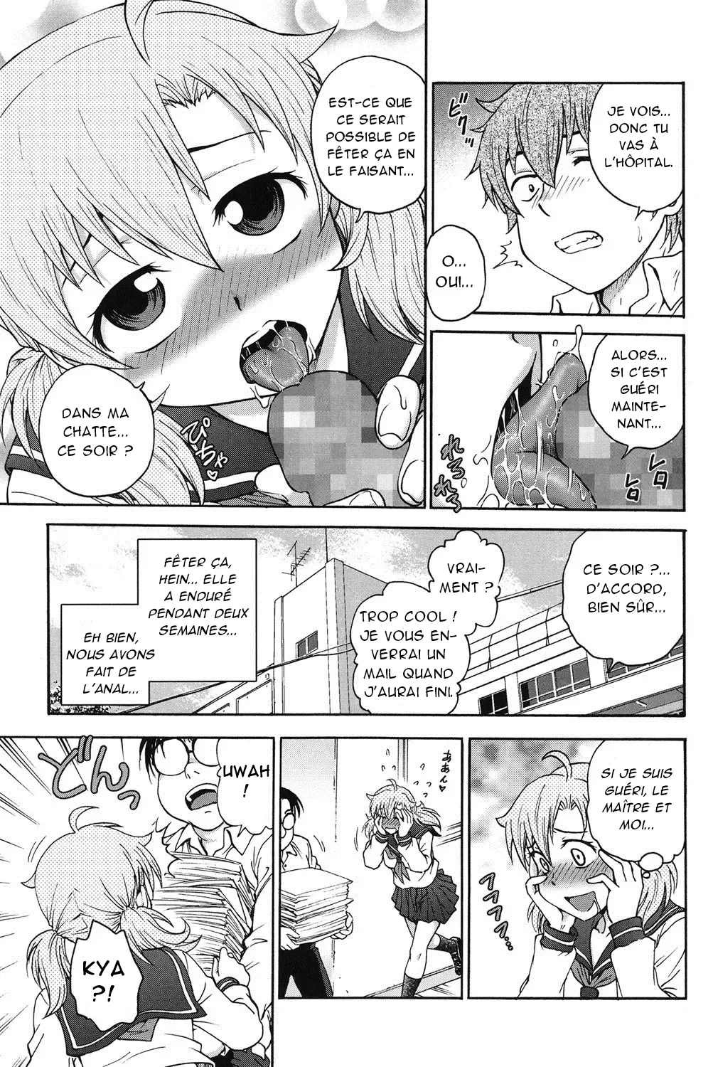 Himitsu ni Shite ne  Sil vous plait, gardez le secret numero d'image 113