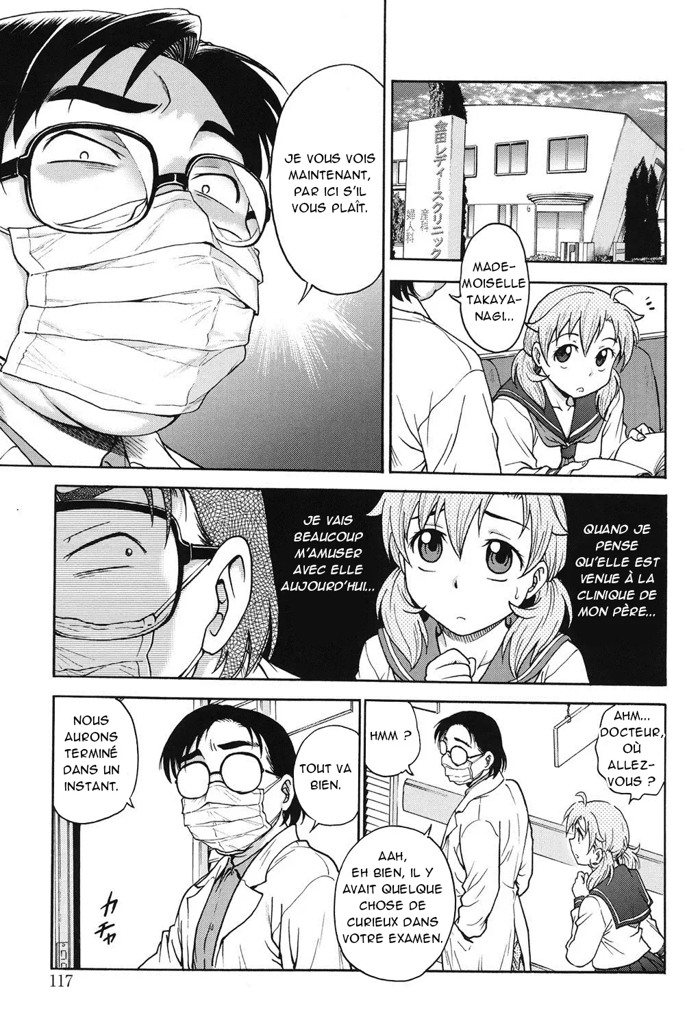 Himitsu ni Shite ne  Sil vous plait, gardez le secret numero d'image 115