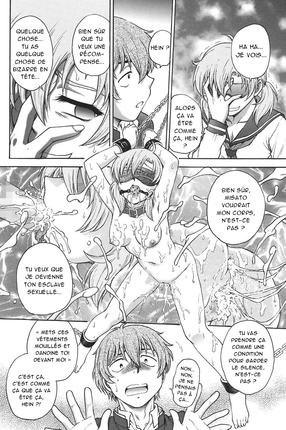 Himitsu ni Shite ne  Sil vous plait, gardez le secret numero d'image 10
