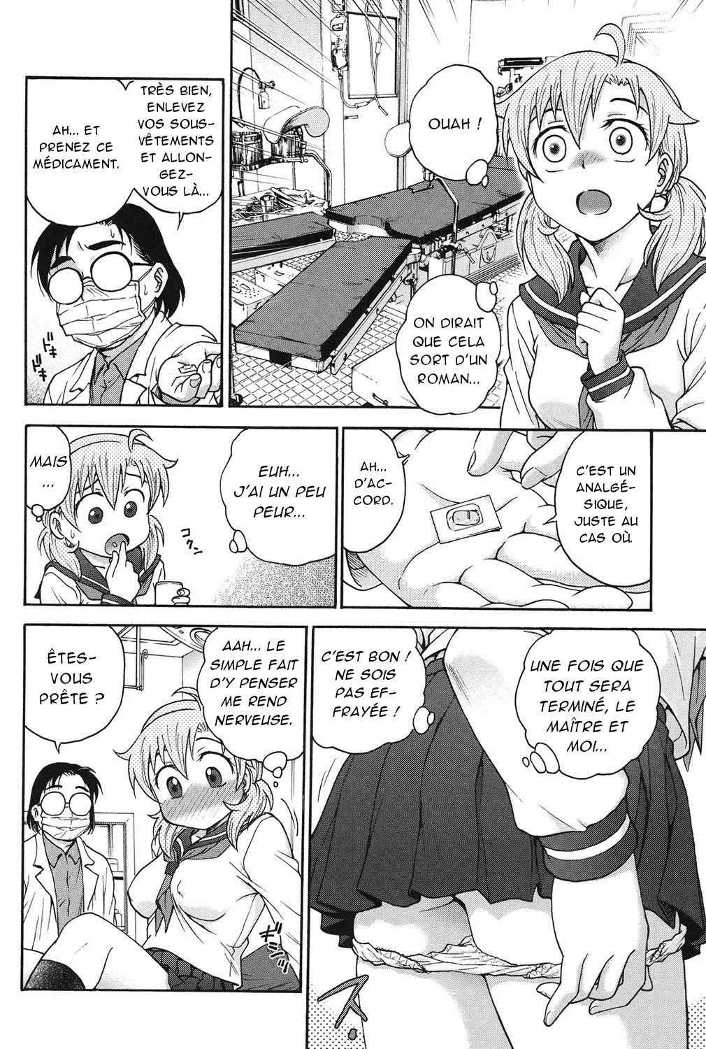 Himitsu ni Shite ne  Sil vous plait, gardez le secret numero d'image 116