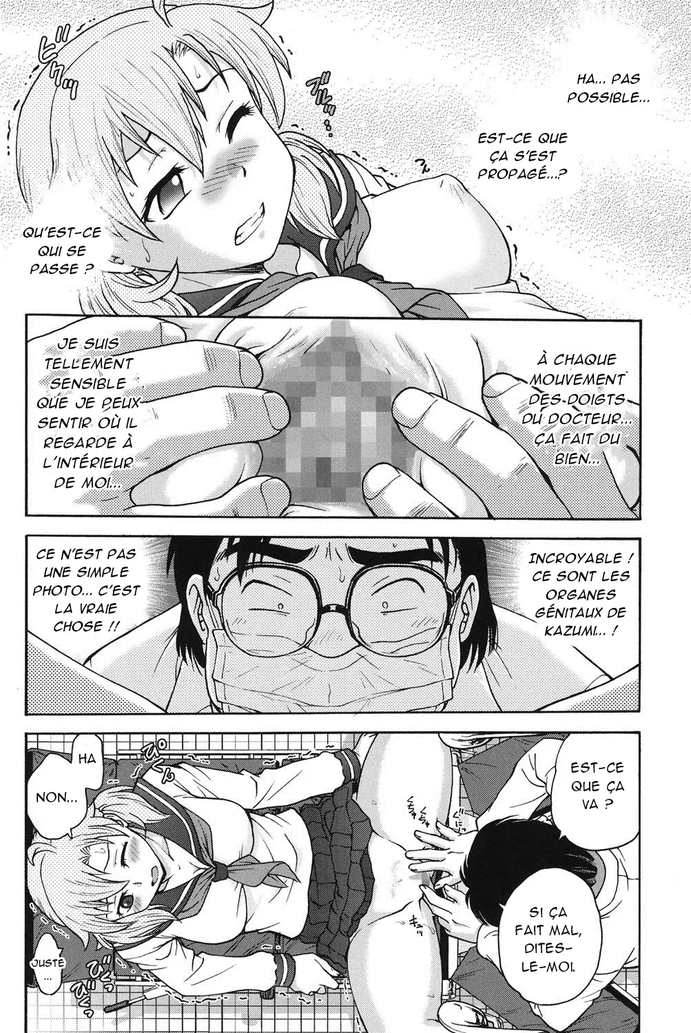 Himitsu ni Shite ne  Sil vous plait, gardez le secret numero d'image 118