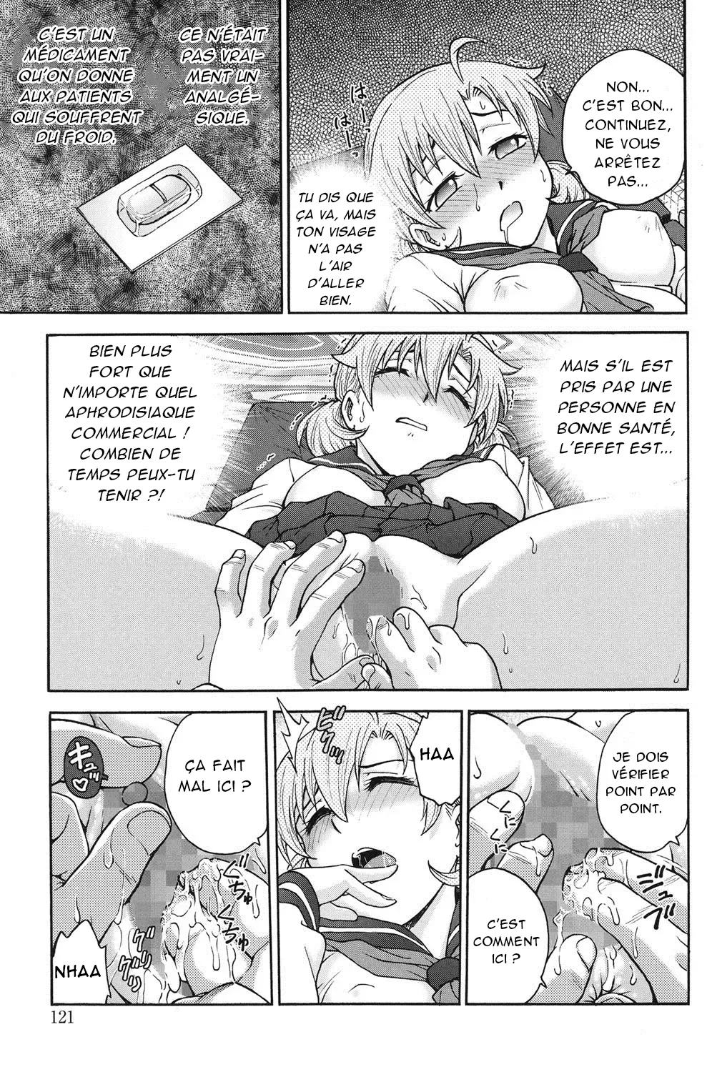 Himitsu ni Shite ne  Sil vous plait, gardez le secret numero d'image 119
