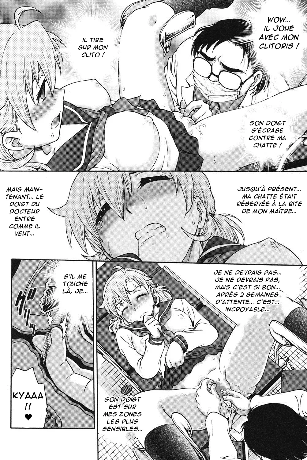Himitsu ni Shite ne  Sil vous plait, gardez le secret numero d'image 120