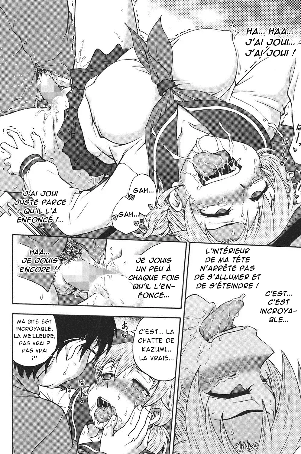 Himitsu ni Shite ne  Sil vous plait, gardez le secret numero d'image 124