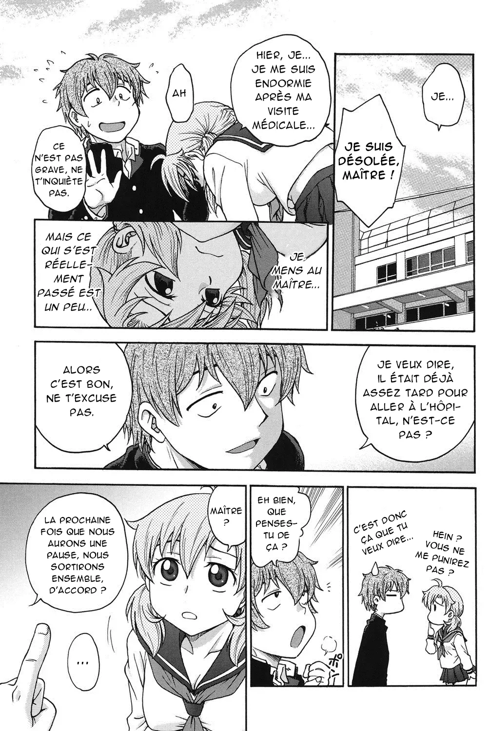 Himitsu ni Shite ne  Sil vous plait, gardez le secret numero d'image 131