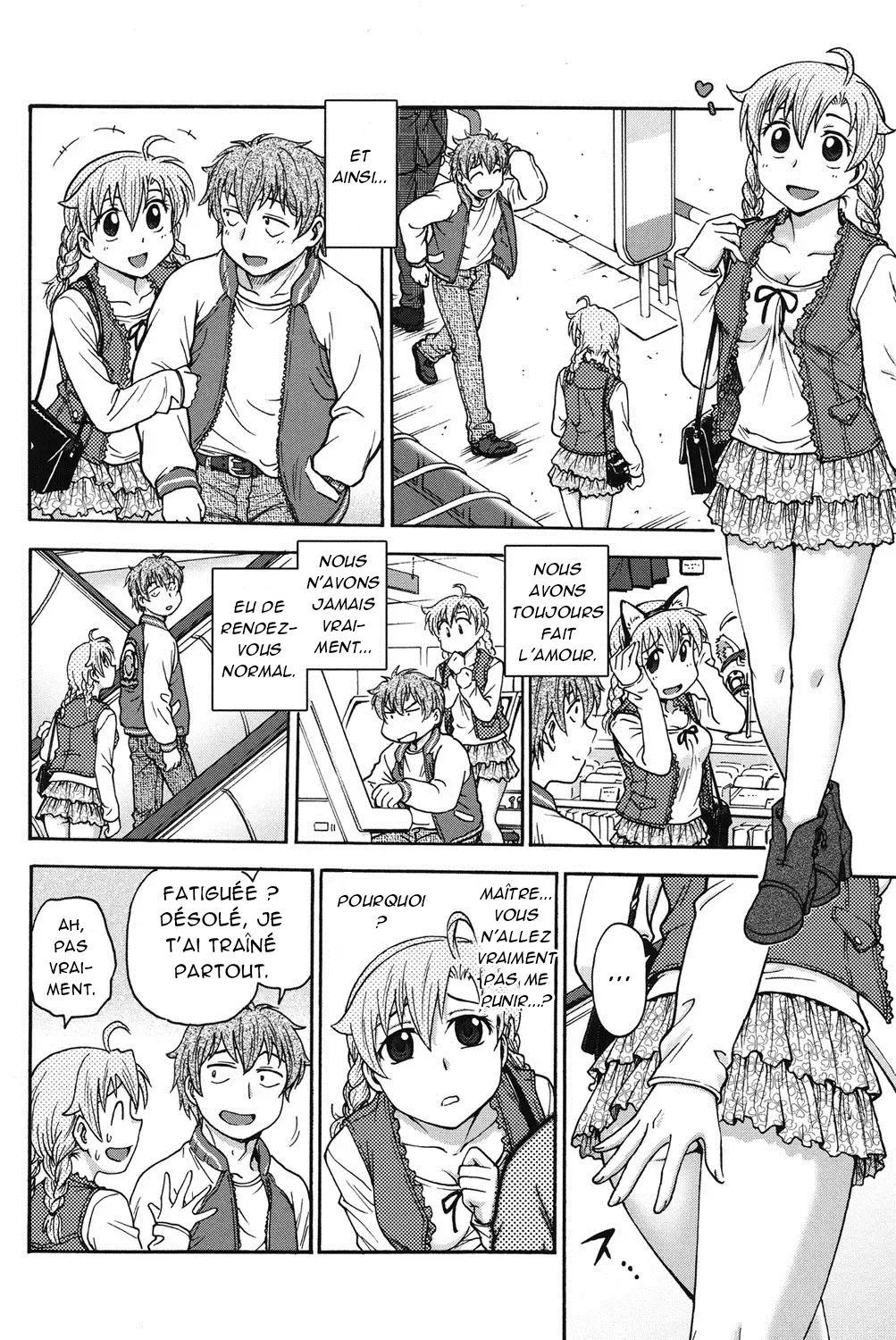 Himitsu ni Shite ne  Sil vous plait, gardez le secret numero d'image 132