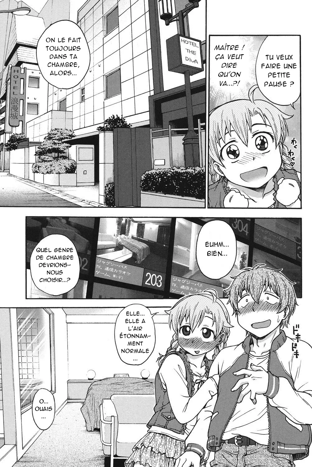 Himitsu ni Shite ne  Sil vous plait, gardez le secret numero d'image 133