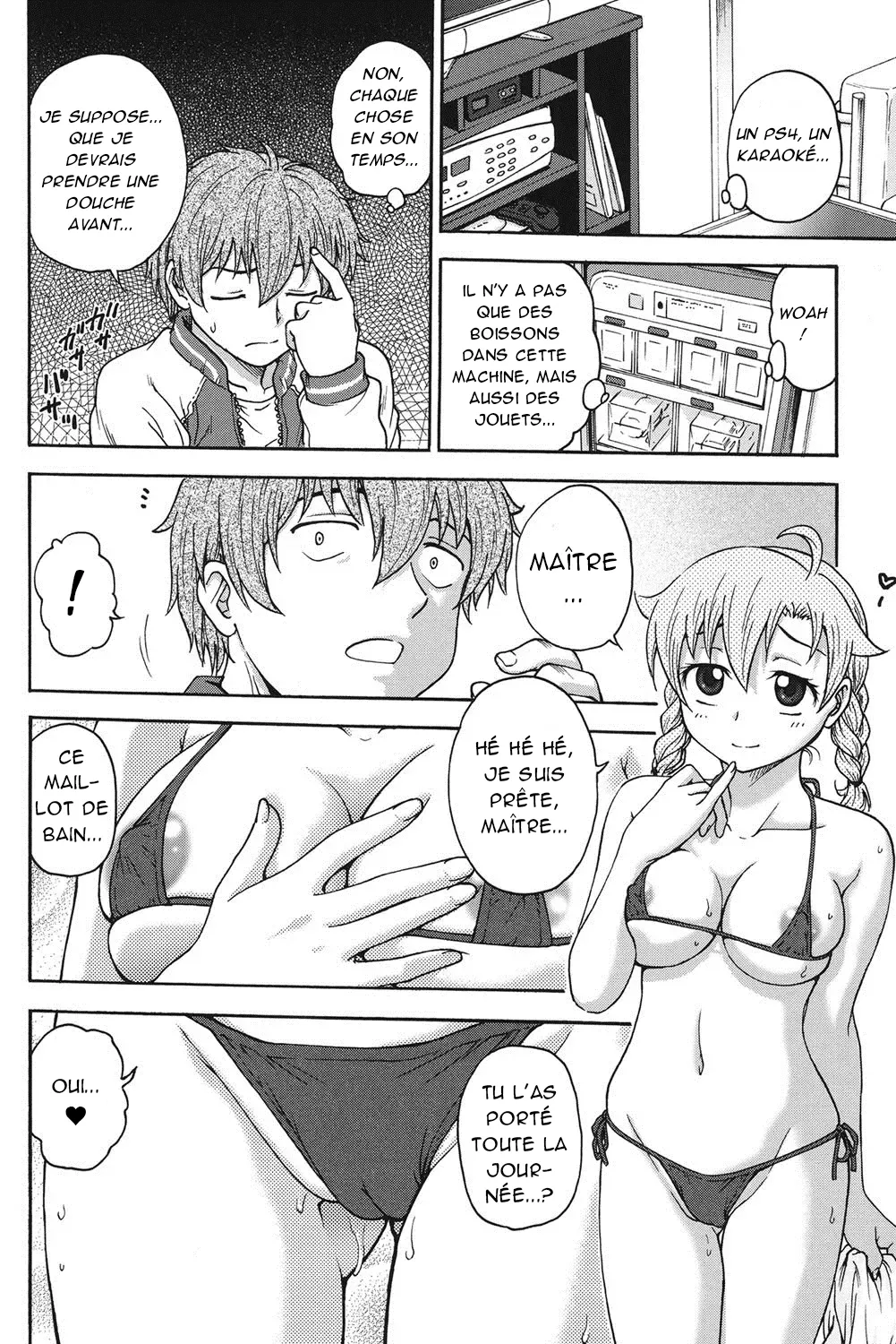 Himitsu ni Shite ne  Sil vous plait, gardez le secret numero d'image 134