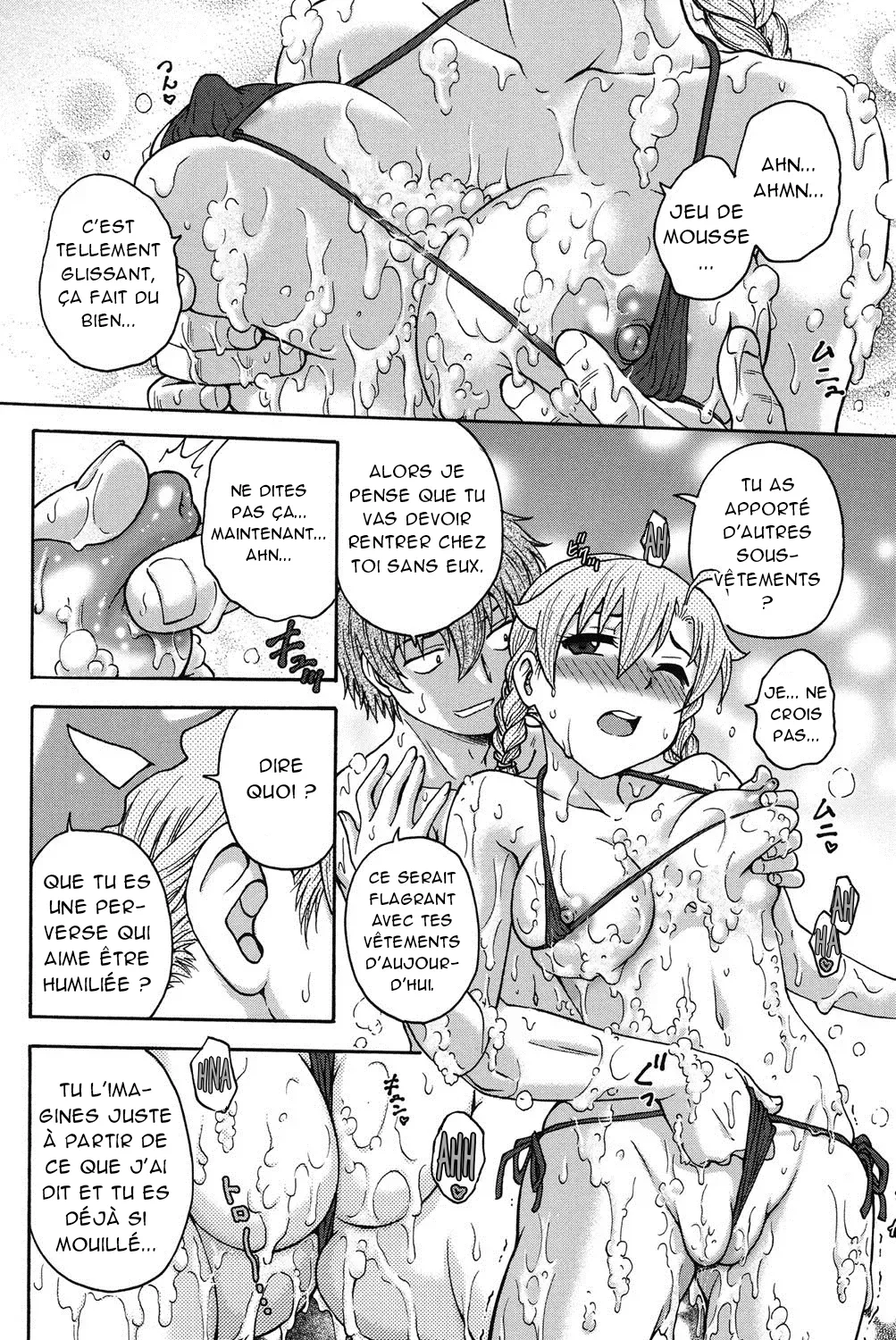 Himitsu ni Shite ne  Sil vous plait, gardez le secret numero d'image 136