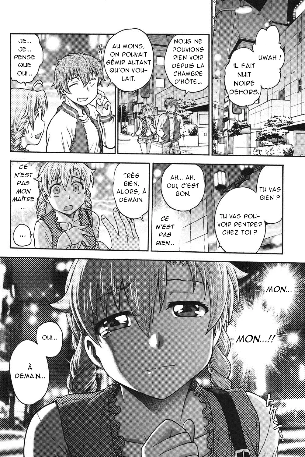 Himitsu ni Shite ne  Sil vous plait, gardez le secret numero d'image 146