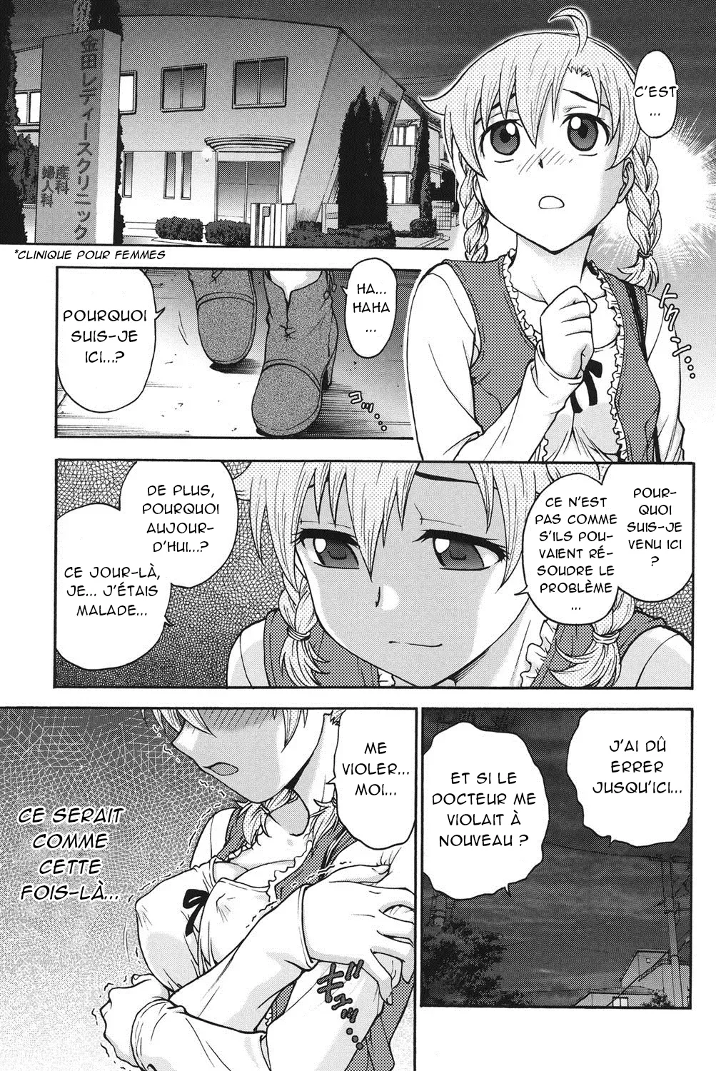 Himitsu ni Shite ne  Sil vous plait, gardez le secret numero d'image 147