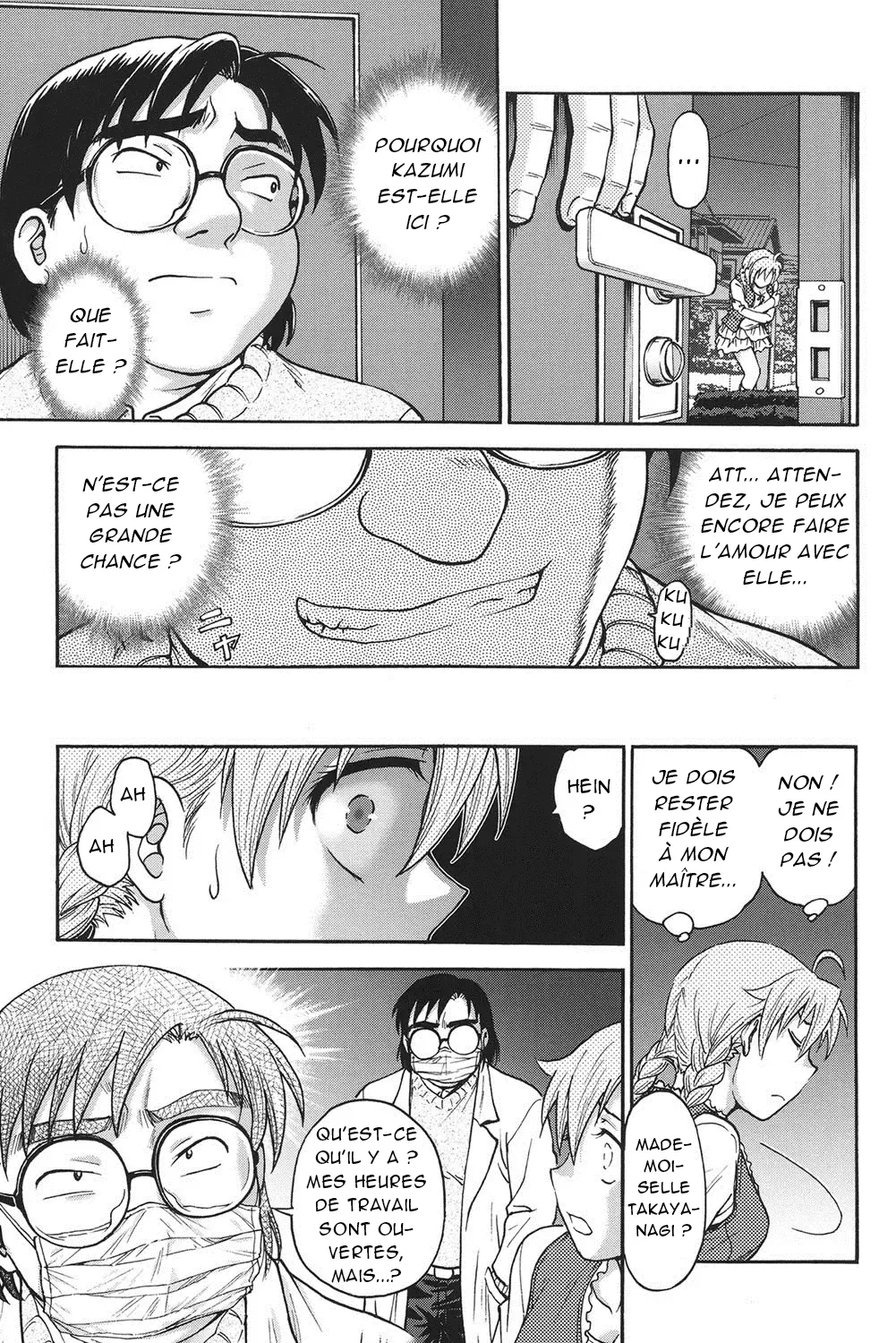 Himitsu ni Shite ne  Sil vous plait, gardez le secret numero d'image 149