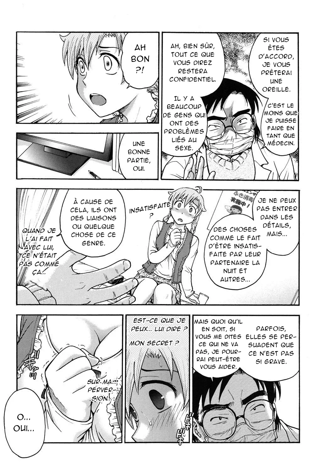 Himitsu ni Shite ne  Sil vous plait, gardez le secret numero d'image 151