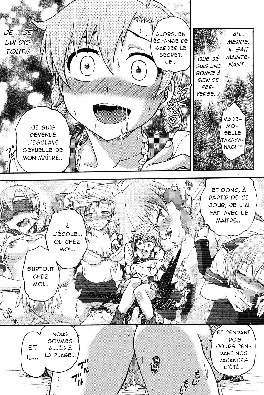 Himitsu ni Shite ne  Sil vous plait, gardez le secret numero d'image 153