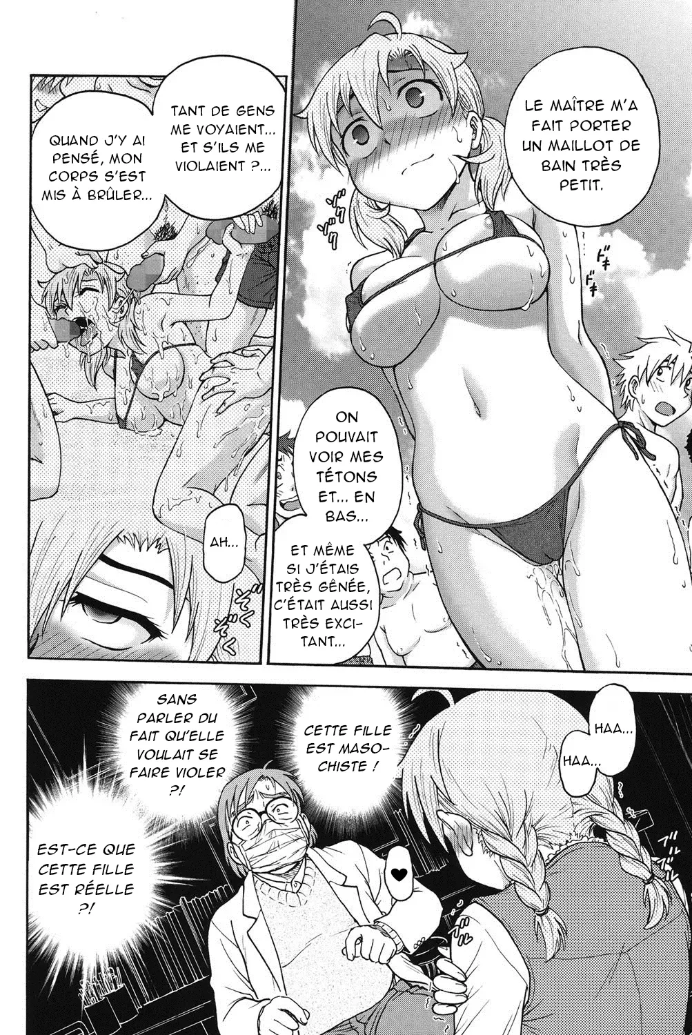 Himitsu ni Shite ne  Sil vous plait, gardez le secret numero d'image 154