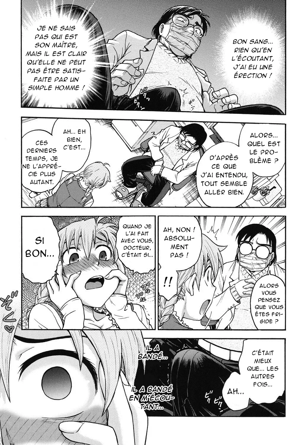 Himitsu ni Shite ne  Sil vous plait, gardez le secret numero d'image 155