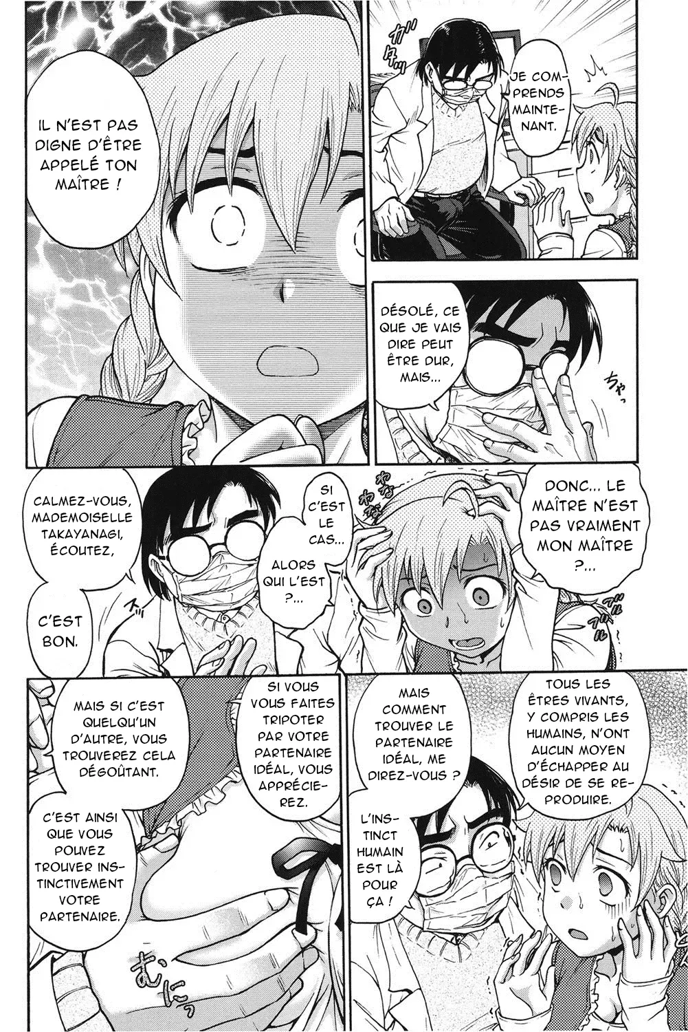 Himitsu ni Shite ne  Sil vous plait, gardez le secret numero d'image 156
