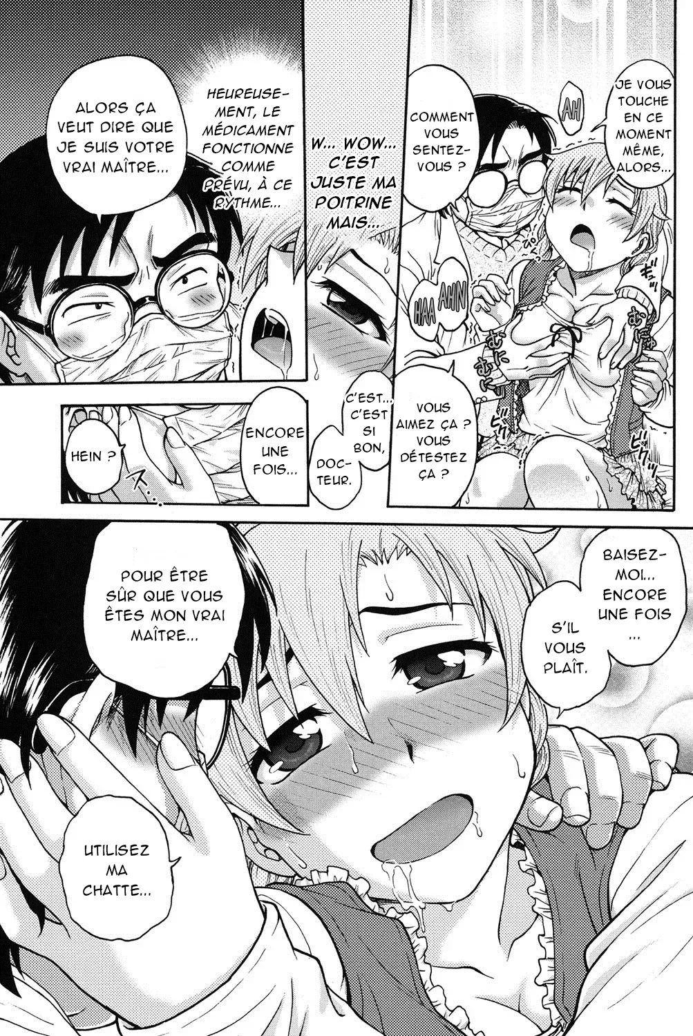 Himitsu ni Shite ne  Sil vous plait, gardez le secret numero d'image 157