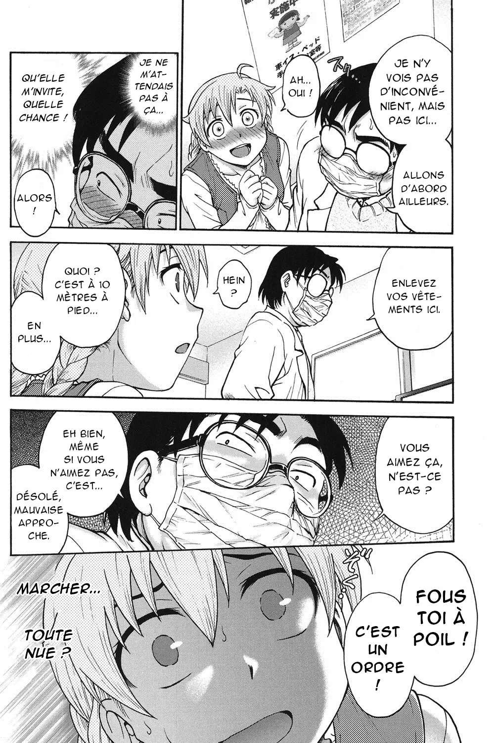 Himitsu ni Shite ne  Sil vous plait, gardez le secret numero d'image 158