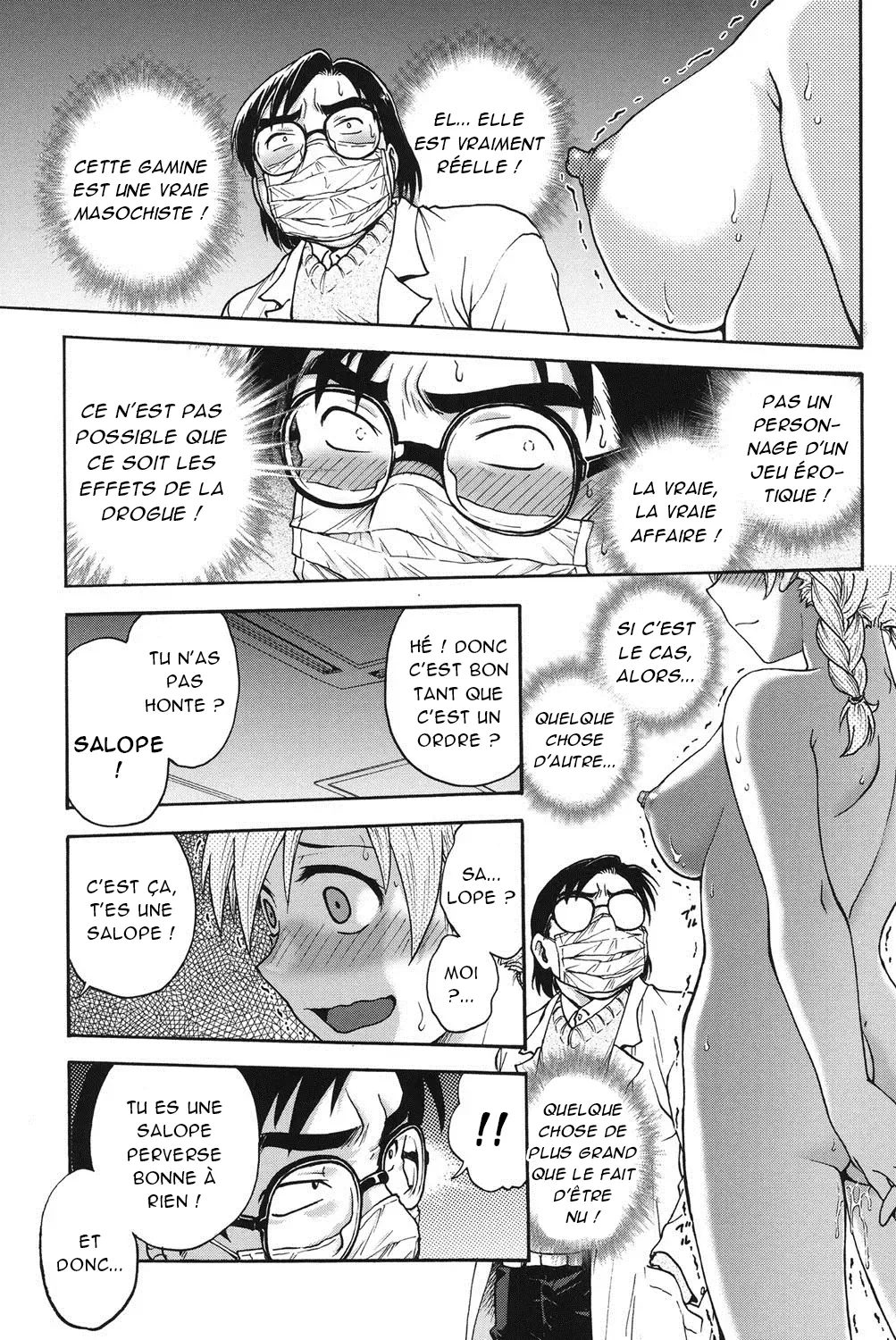 Himitsu ni Shite ne  Sil vous plait, gardez le secret numero d'image 161