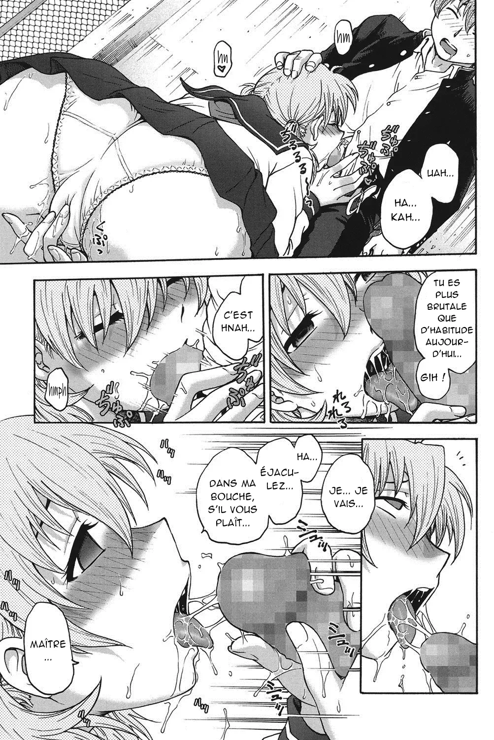 Himitsu ni Shite ne  Sil vous plait, gardez le secret numero d'image 165