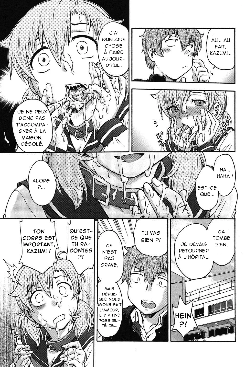 Himitsu ni Shite ne  Sil vous plait, gardez le secret numero d'image 167