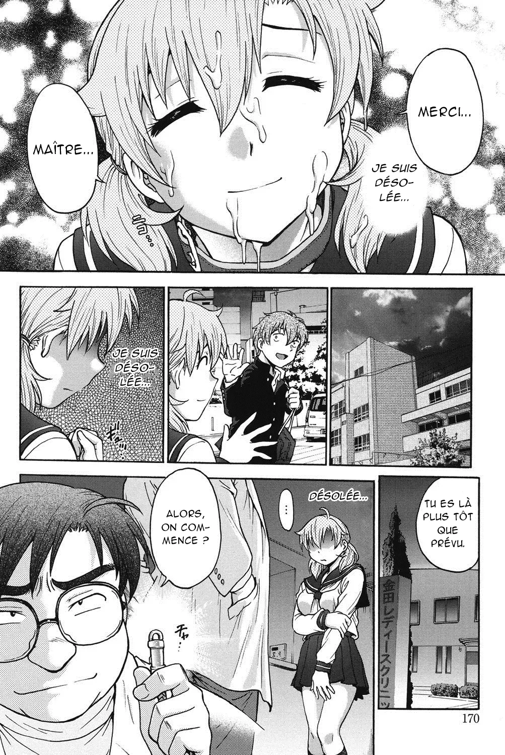 Himitsu ni Shite ne  Sil vous plait, gardez le secret numero d'image 168