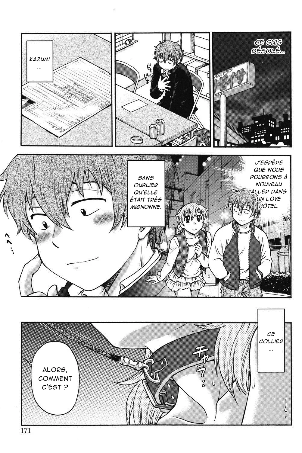 Himitsu ni Shite ne  Sil vous plait, gardez le secret numero d'image 169