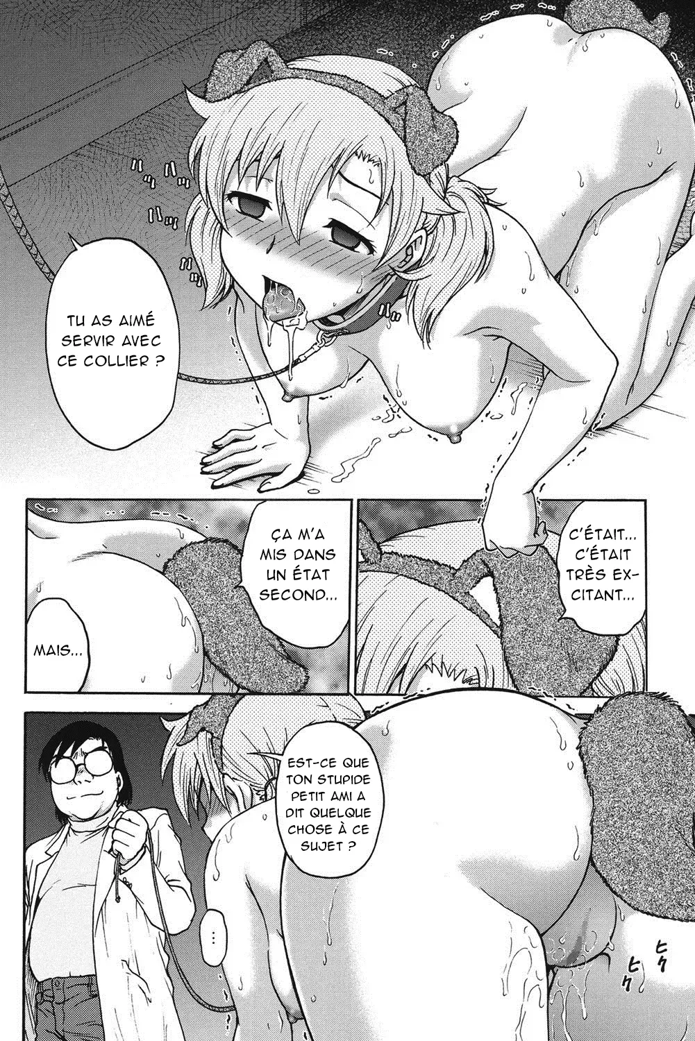 Himitsu ni Shite ne  Sil vous plait, gardez le secret numero d'image 170