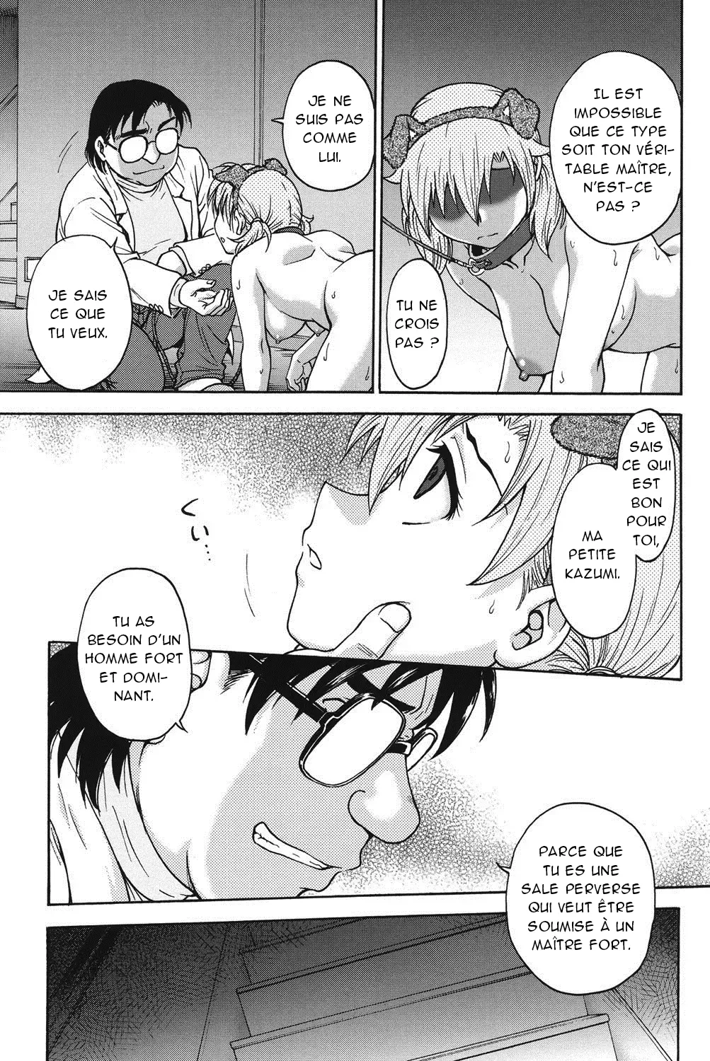 Himitsu ni Shite ne  Sil vous plait, gardez le secret numero d'image 171