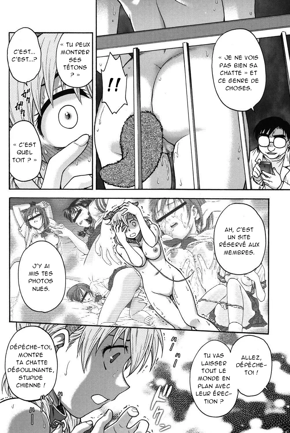Himitsu ni Shite ne  Sil vous plait, gardez le secret numero d'image 174