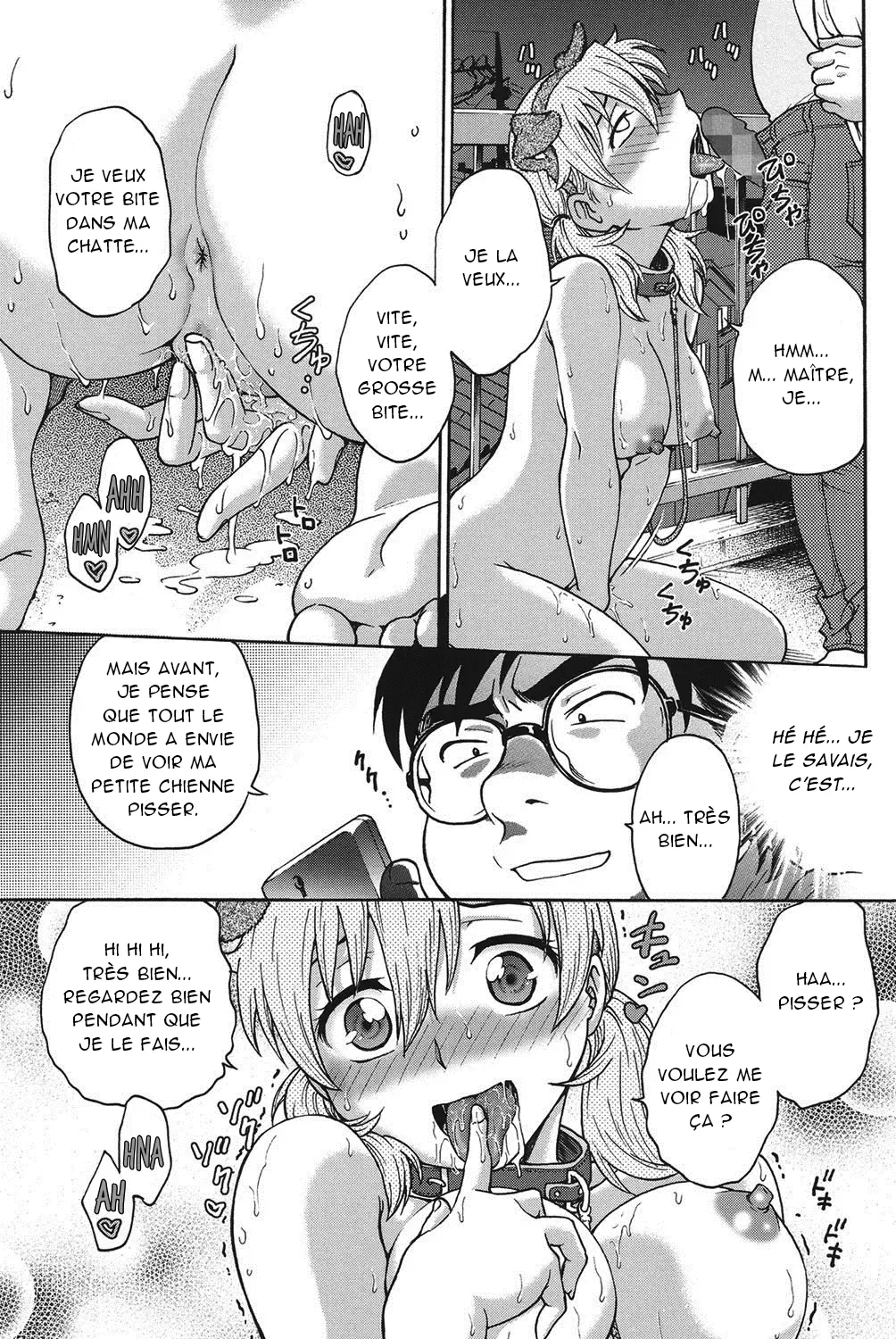 Himitsu ni Shite ne  Sil vous plait, gardez le secret numero d'image 177