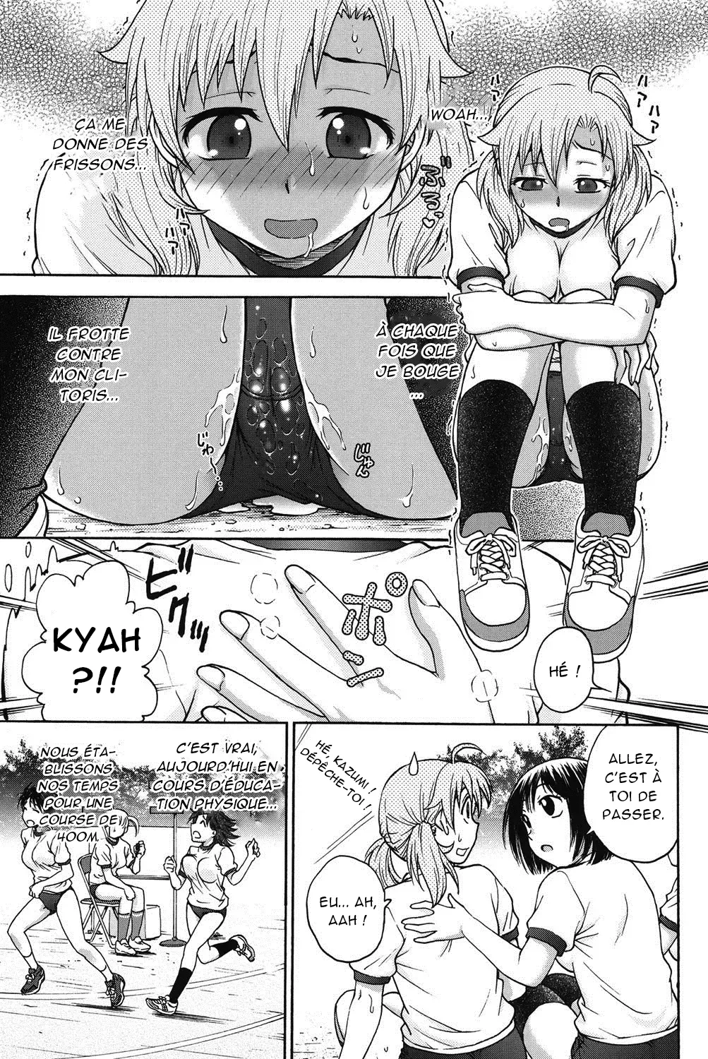 Himitsu ni Shite ne  Sil vous plait, gardez le secret numero d'image 183