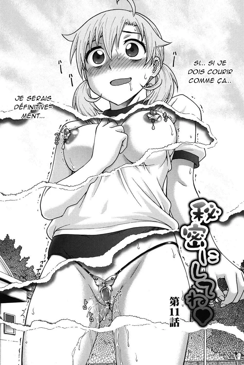 Himitsu ni Shite ne  Sil vous plait, gardez le secret numero d'image 184