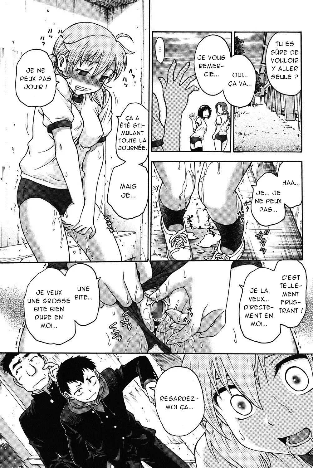 Himitsu ni Shite ne  Sil vous plait, gardez le secret numero d'image 185