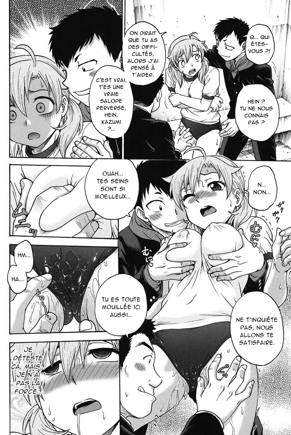 Himitsu ni Shite ne  Sil vous plait, gardez le secret numero d'image 186