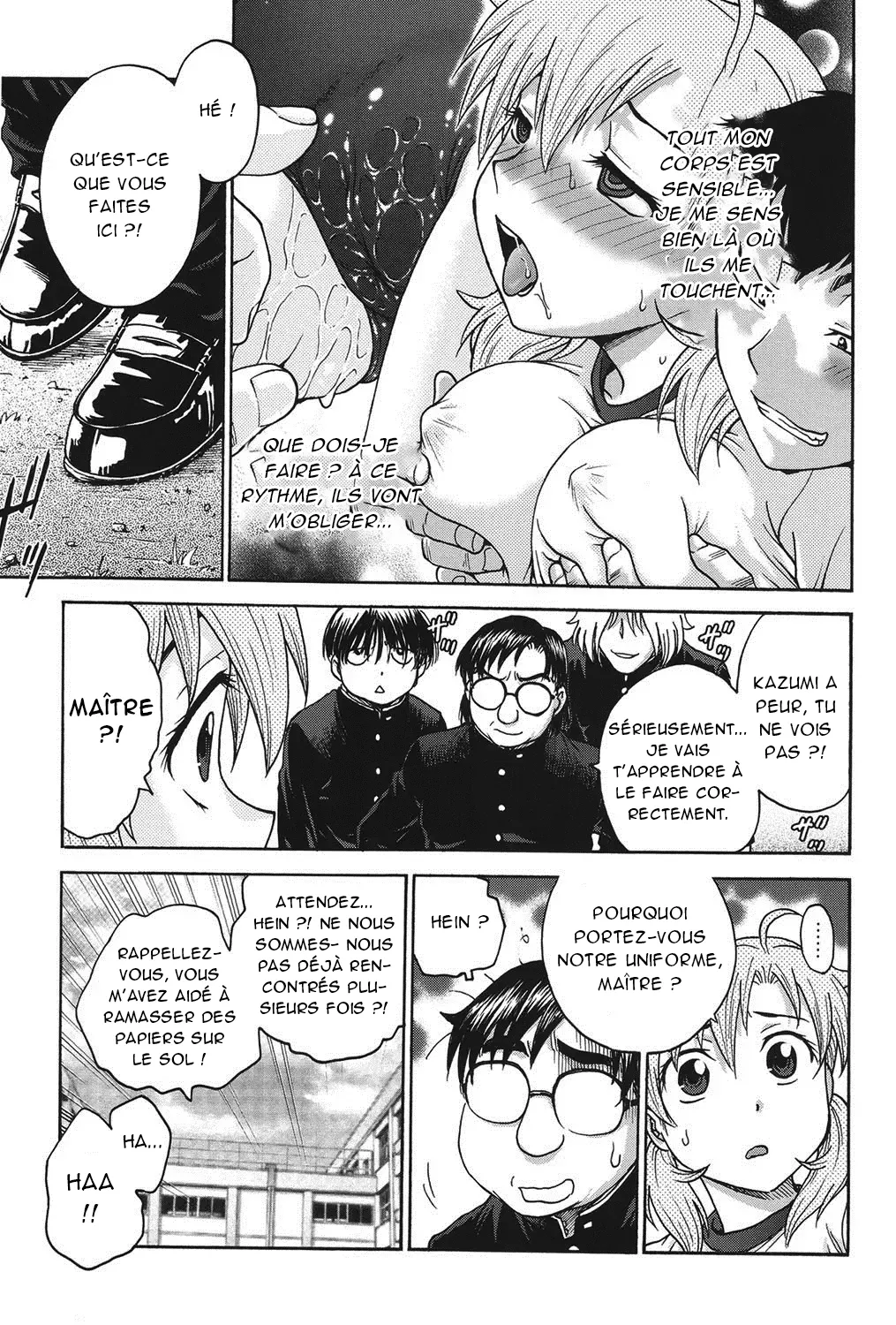 Himitsu ni Shite ne  Sil vous plait, gardez le secret numero d'image 187