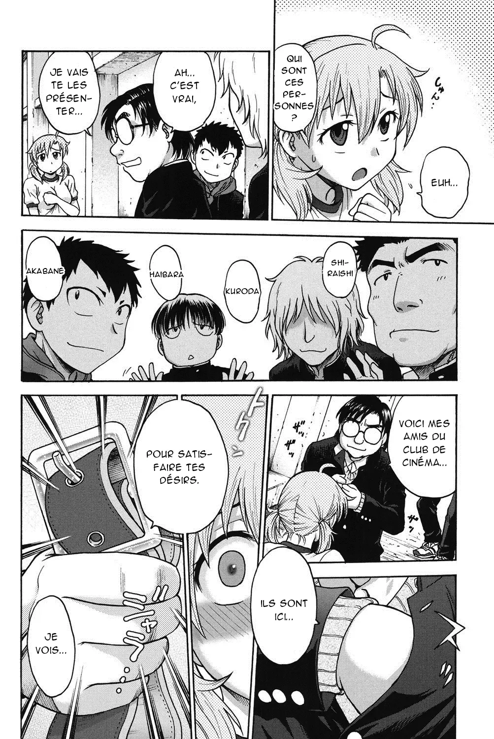Himitsu ni Shite ne  Sil vous plait, gardez le secret numero d'image 188