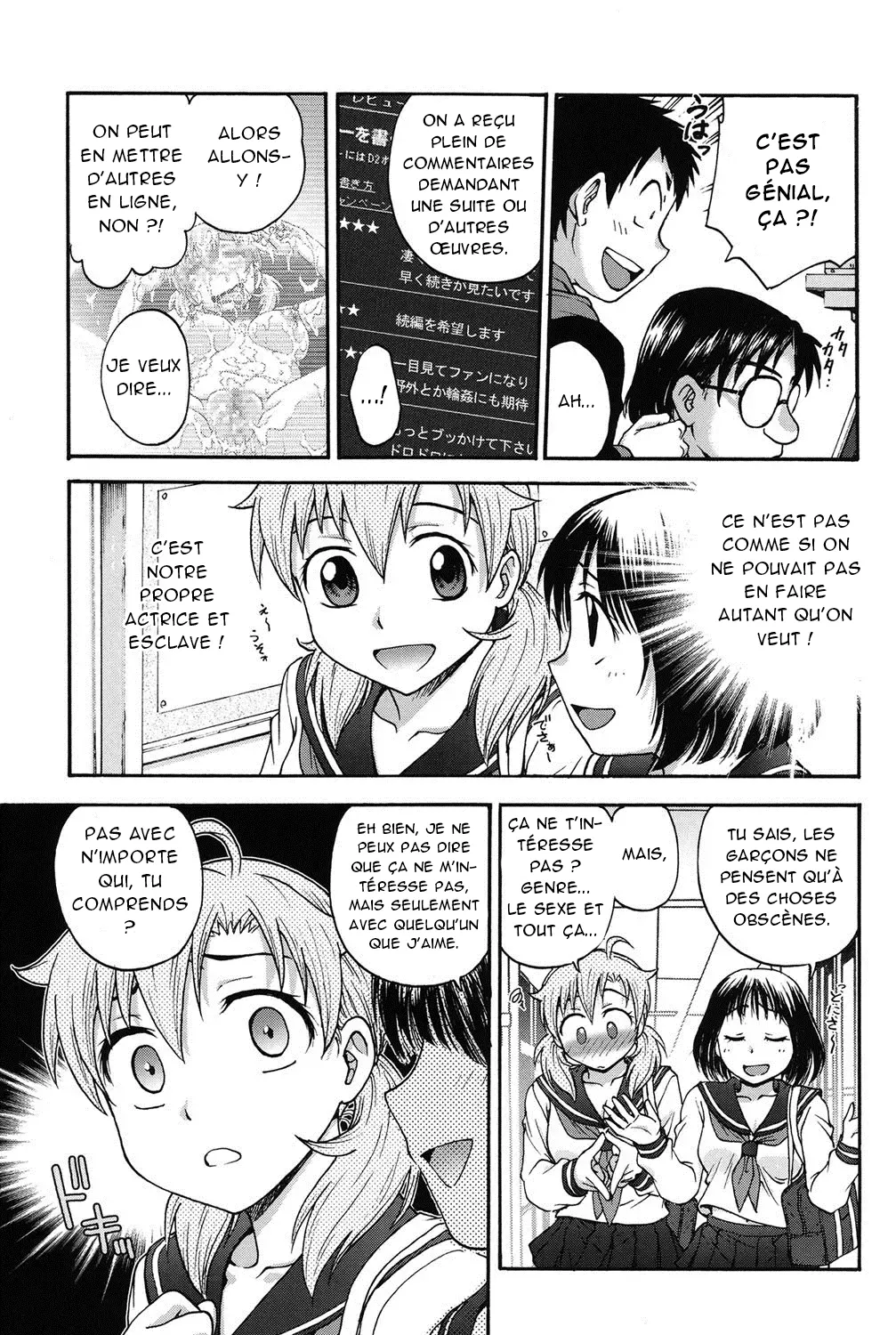 Himitsu ni Shite ne  Sil vous plait, gardez le secret numero d'image 203